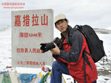 中国数码摄影家协会主席